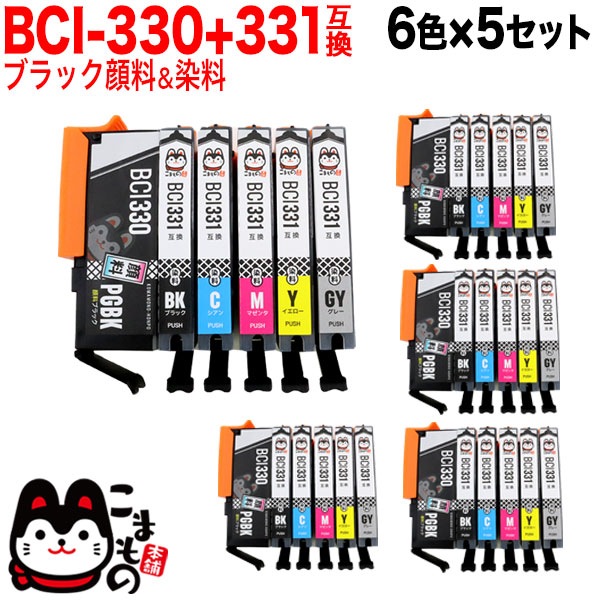 BCI-331+330/6MP Υ BCI-331+330 ߴ 65å ֥åڥ᡼̵ۡ65å