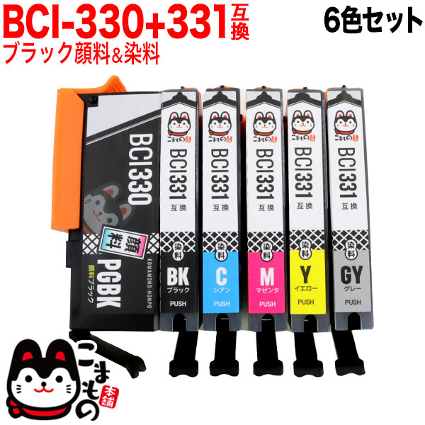 BCI-331+330/6MP Υ BCI-331+330 ߴ 6å ֥åڥ᡼̵ۡ6å