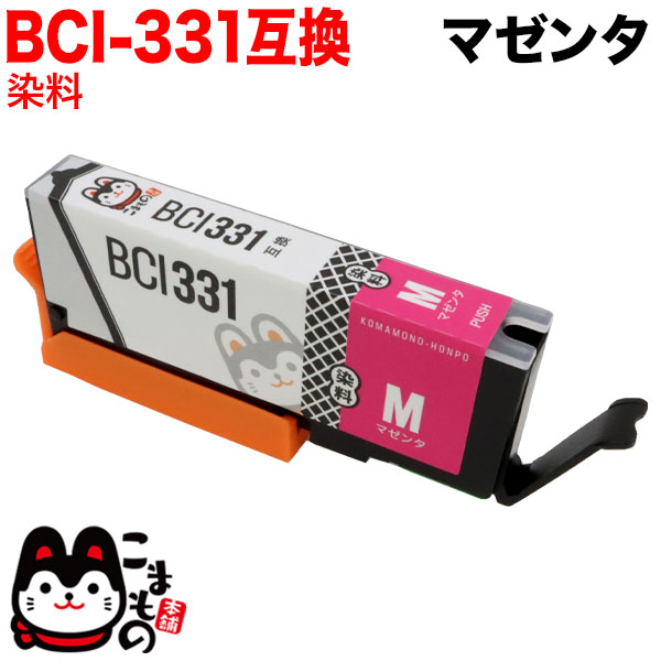 BCI-331M Υ BCI-331 ߴ ޥ󥿡ڥ᡼̵ۡޥ