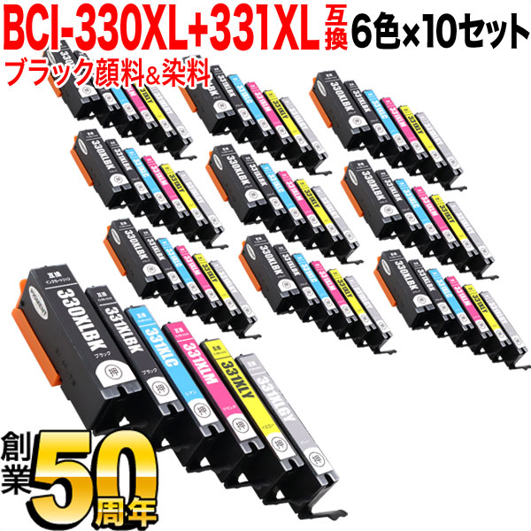 BCI-331XL+330XL/6MP Υ BCI-331XL+330XL ߴ  610å ֥å̵ۡ610å