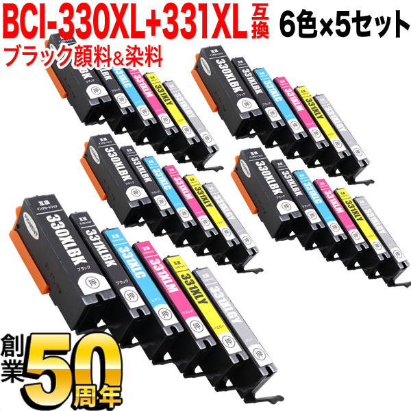 BCI-331XL+330XL/6MP Υ BCI-331XL+330XL ߴ  65å ֥åڥ᡼̵ۡ65å