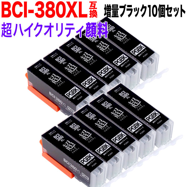BCI-380XLPGBK Υ BCI-380 BCI-380XL ߴ Ķϥƥ  ֥å 10ĥåȡڥ᡼̵̴֥ۡå
