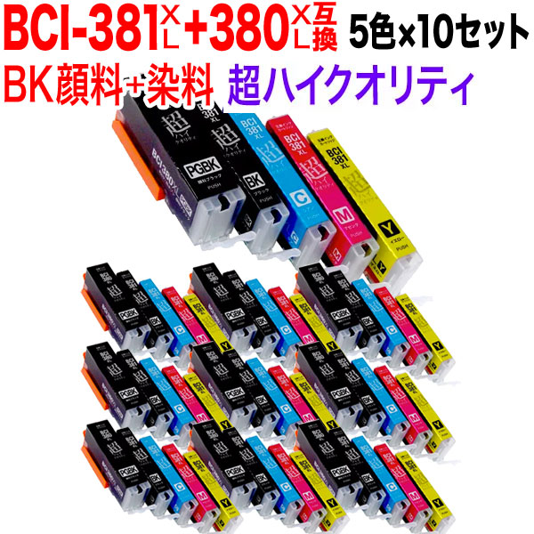 BCI-381XL+380XL/5MP Υ BCI-381 BCI-380 BCI-381XL+380XL ߴ Ķϥƥ 510åȡ̵ۡ510