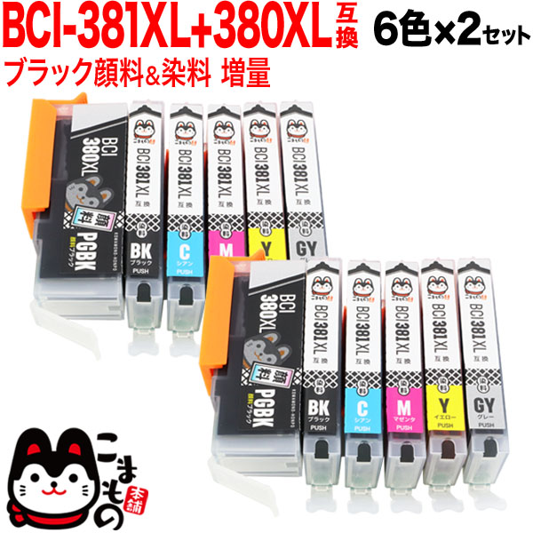 BCI-381XL+380XL/6MP Υ BCI-381XL+380XL ߴ  62åȡڥ᡼̵ۡ62å