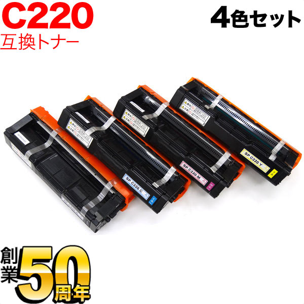 ꥳ SP ȥʡ C220 ߴȥʡ ̵ۡ4å