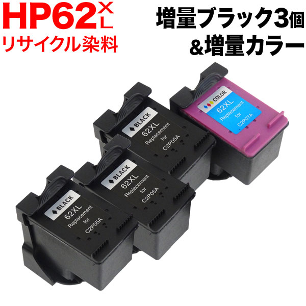 [ǽ߸] C2P05AAC2P07AA HP HP62XL ꥵ륤  ֥å3ġ顼̵̥֥ۡå3ġ̥顼