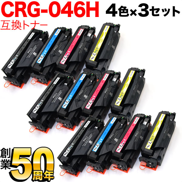 Υ CRG-046H ȥʡȥå046H ߴȥʡ  ̵ [Ԥ]43å [ͽ:ǧ]