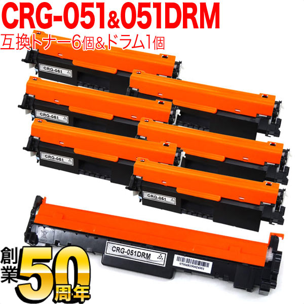 Υ CRG-051 ȥʡȥå051 ߴȥʡ 6  CRG-051DRM ߴɥ ̵ۡȥʡ6ġɥॻå