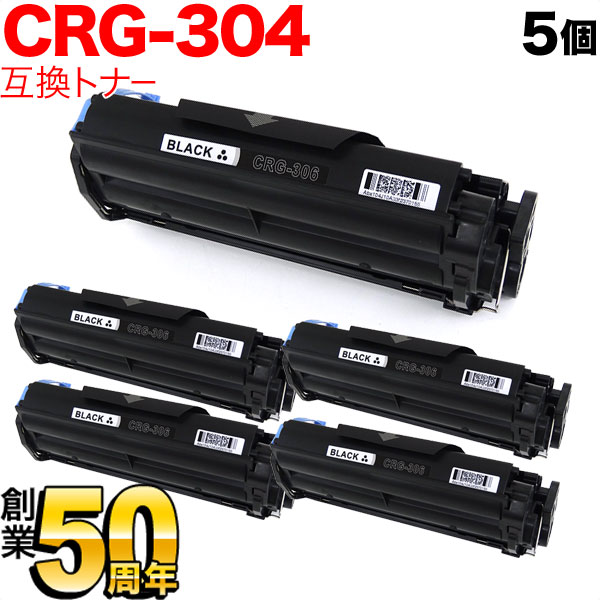 Υ CRG-304 ȥʡȥå304 ߴȥʡ 5ܥå 0263B005 ̵֥ۡå 5ĥå