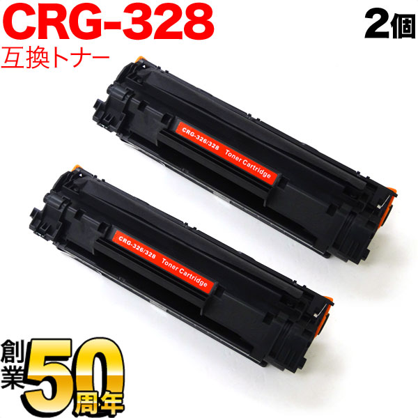 Υ CRG-328 ȥʡȥå328 ߴȥʡ 2ܥå 3500B003 ̵֥ۡå 2ĥå