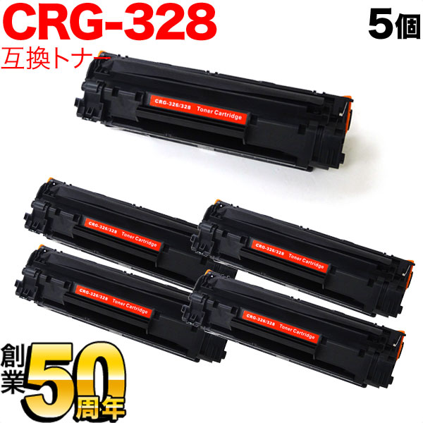 Υ CRG-328 ȥʡȥå328 ߴȥʡ 5ܥå 3500B003 ̵֥ۡå 5ĥå