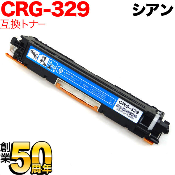 Υ CRG-329CYN ȥʡȥå329 ߴȥʡ 4369B003 ̵ۡ