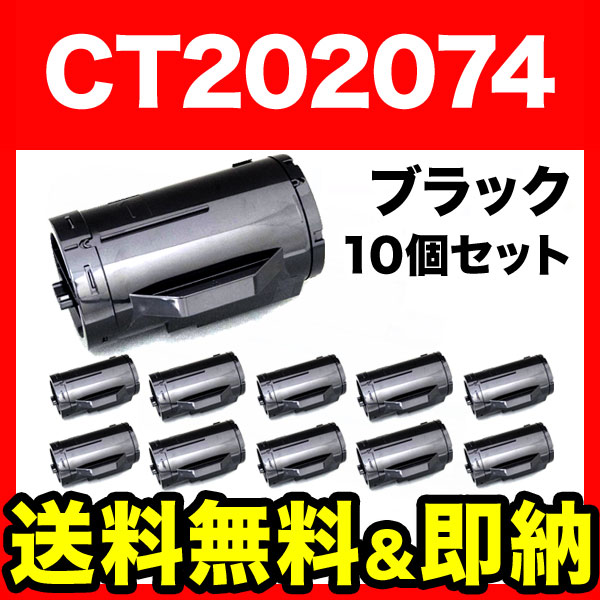 ٻΥå CT202074 ߴȥʡ 10ܥå  ̵֥ۡå 10ĥå