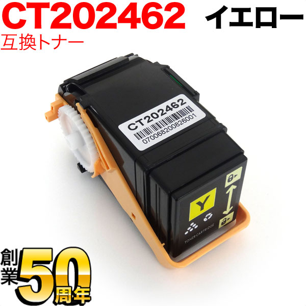 ٻΥå CT202462 ߴȥʡ CT202462 ̵ۡ
