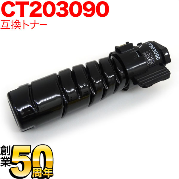 ٻΥå CT203090 ȥʡȥå6K ߴȥʡ ̵֥ۡå