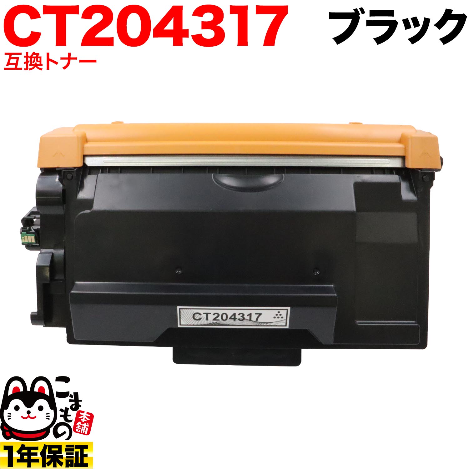 �ٻΥե����ӥ��ͥ����Υ١������ (�����å���) �� CT204317 �ߴ��ȥʡ� ������ ������̵���ۡ��֥�å�