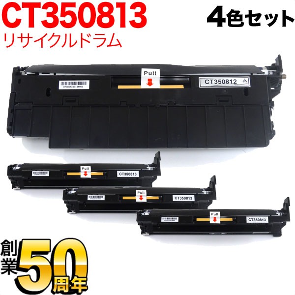 �ٻΥ����å����� CT350812 CT350813 �ꥵ������ɥ�� ������̵���ۡ�4�����å�