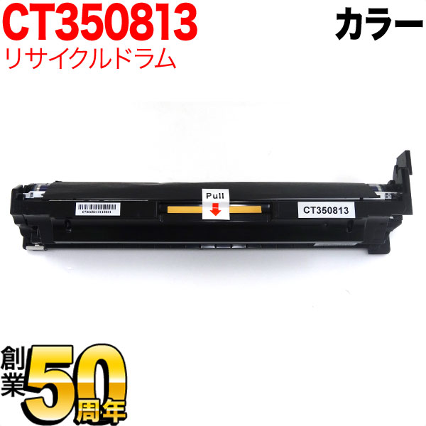 �ٻΥ����å����� CT350813 �ꥵ������ɥ�� ������̵���ۡ����顼