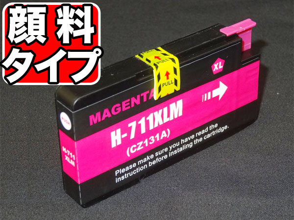 [ǽ߸] CZ131A HP HP711 ߴ󥯥ȥå  ޥ󥿡ڥ᡼̵ۡޥ