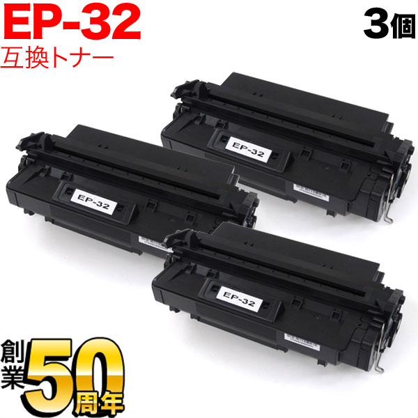 Υ EP-32 (1561A013) ߴȥʡ 3ܥåȡ̵ ֥å 3ĥå