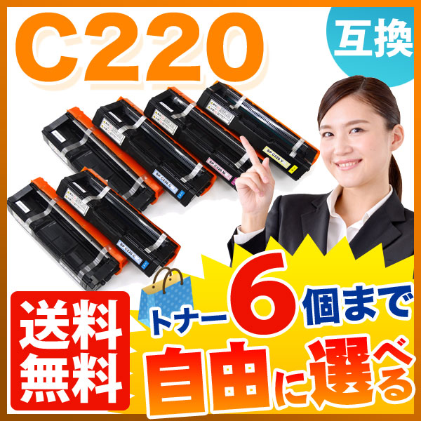 ꥳ C220 ߴȥʡ ͳ6ܥå ե꡼祤 ̵ [Ԥ]٤6ĥå [ͽ:ǧ]