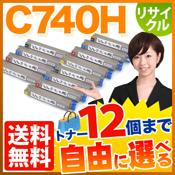 ꥳ C740H ߴȥʡ ͳ12ܥå ե꡼祤  ̵ [Ԥ]٤12ĥå [ͽ:ǧ]