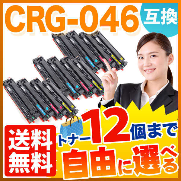 Υ CRG-046 ȥʡȥå046 ߴȥʡ ͳ12ܥå ե꡼祤 ̵ [Ԥ]٤12ĥå [ͽ:ǧ]