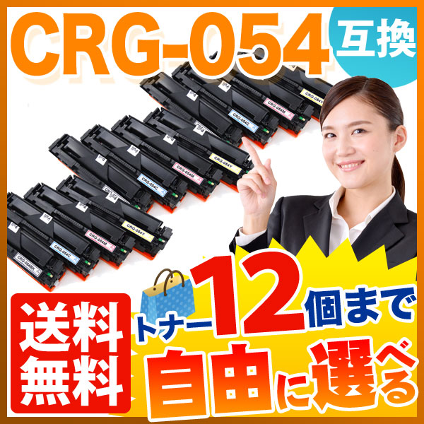 Υ CRG-054 ȥʡȥå054 ߴȥʡ ͳ12ܥå ե꡼祤 ̵ۡ٤12ĥå