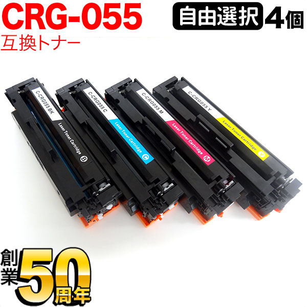 Υ CRG-055 ߴȥʡ ͳ4ܥå ե꡼祤 ICåפʤ ɽб ̵ [Ԥ]٤4ĥå [ͽ:5ܺ]