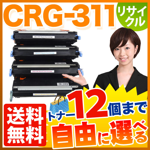 Υ CRG-311 ȥʡȥå311 ꥵȥʡ ͳ12ܥå ե꡼祤 ̵ۡ٤12ĥå