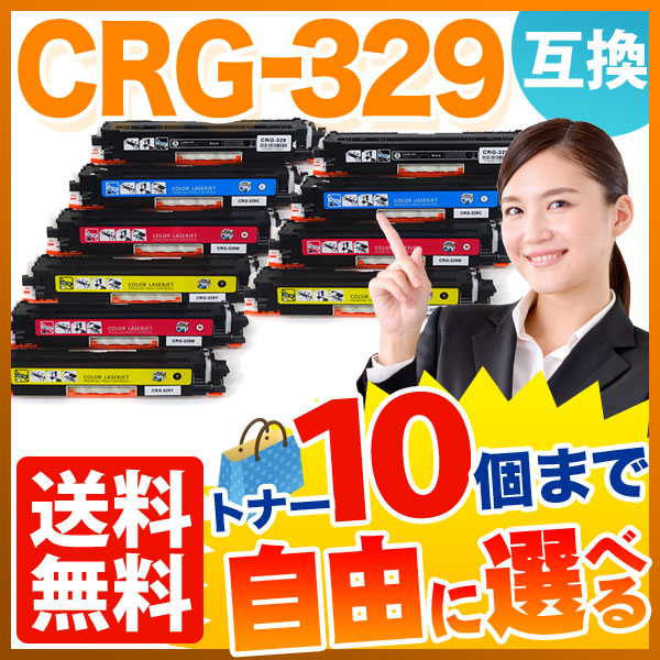 Υ CRG-329 ȥʡȥå329 ߴȥʡ ͳ10ܥå ե꡼祤 ̵ۡ٤10ĥå