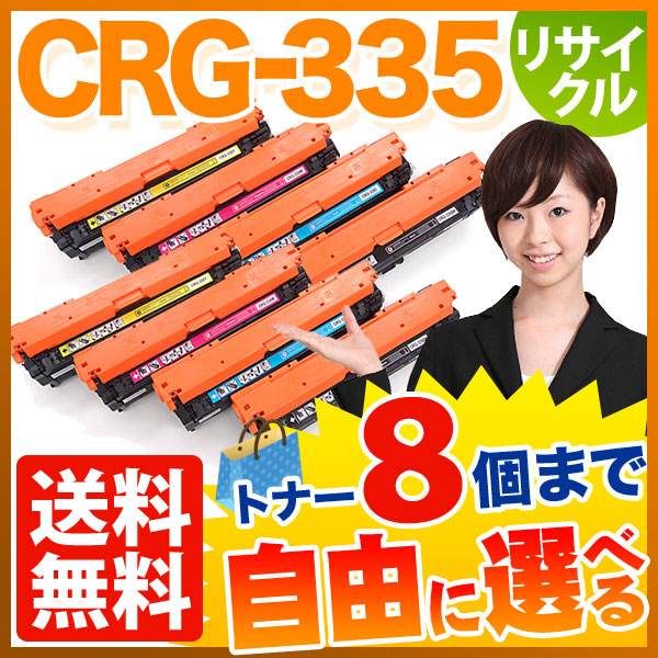 Υ CRG-335 ȥʡȥå335 ꥵȥʡ ͳ8ܥå ե꡼祤 ̵ۡ٤8ĥå