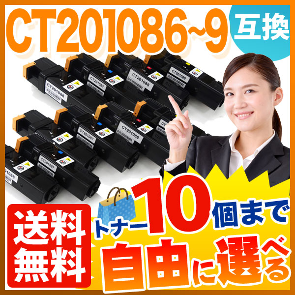 ٻΥå CT201086 CT201087 CT201088 CT201089 ߴȥʡ ͳ10ܥå ե꡼祤  ̵ [Ԥ]٤10 [ͽ:ǧ]