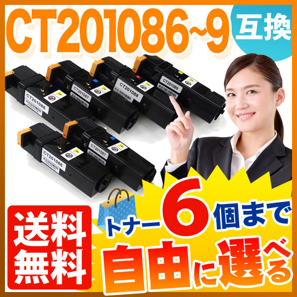 ٻΥå CT201086CT201087CT201088CT201089 ߴȥʡ  ٤6ĥå ե꡼祤ʼͳ