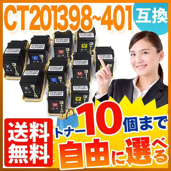 ٻΥå CT20139 ߴȥʡ ͳ10ܥå ե꡼祤 ̵ۡ٤10ĥå