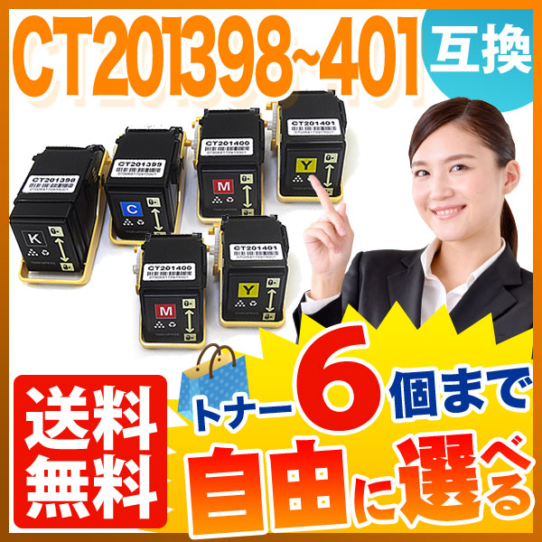 ٻΥå CT20139 ߴȥʡ ͳ6ܥå ե꡼祤 ̵ۡ٤6ĥå