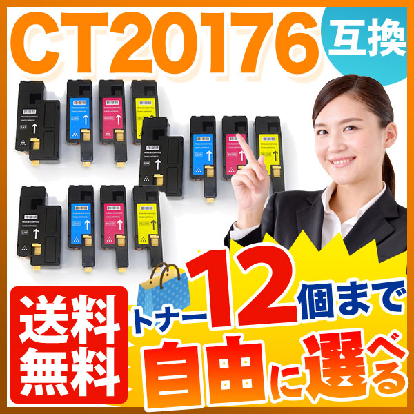 ٻΥå CT20176 CT201762 CT201763 CT201764 ߴȥʡ ͳ12 ե꡼祤 ̵̡ۡ٤12ĥå