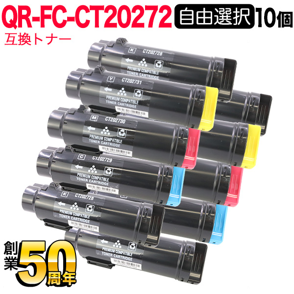 ٻΥեBI(å) CT202728  CT202731 ߴȥʡ ͳ 10 ե꡼祤  ̵ [Ԥ]٤10ĥå [ͽ:ǧ]