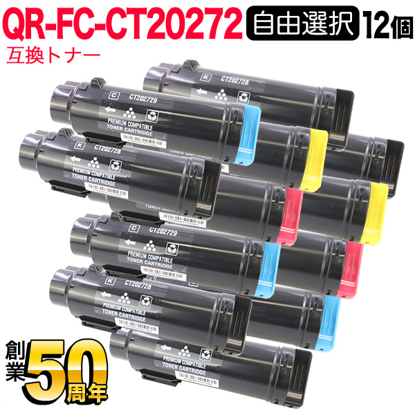 ٻΥեBI(å) CT202728  CT202731 ߴȥʡ ͳ 12 ե꡼祤  ̵ [Ԥ]٤12ĥå [ͽ:ǧ]