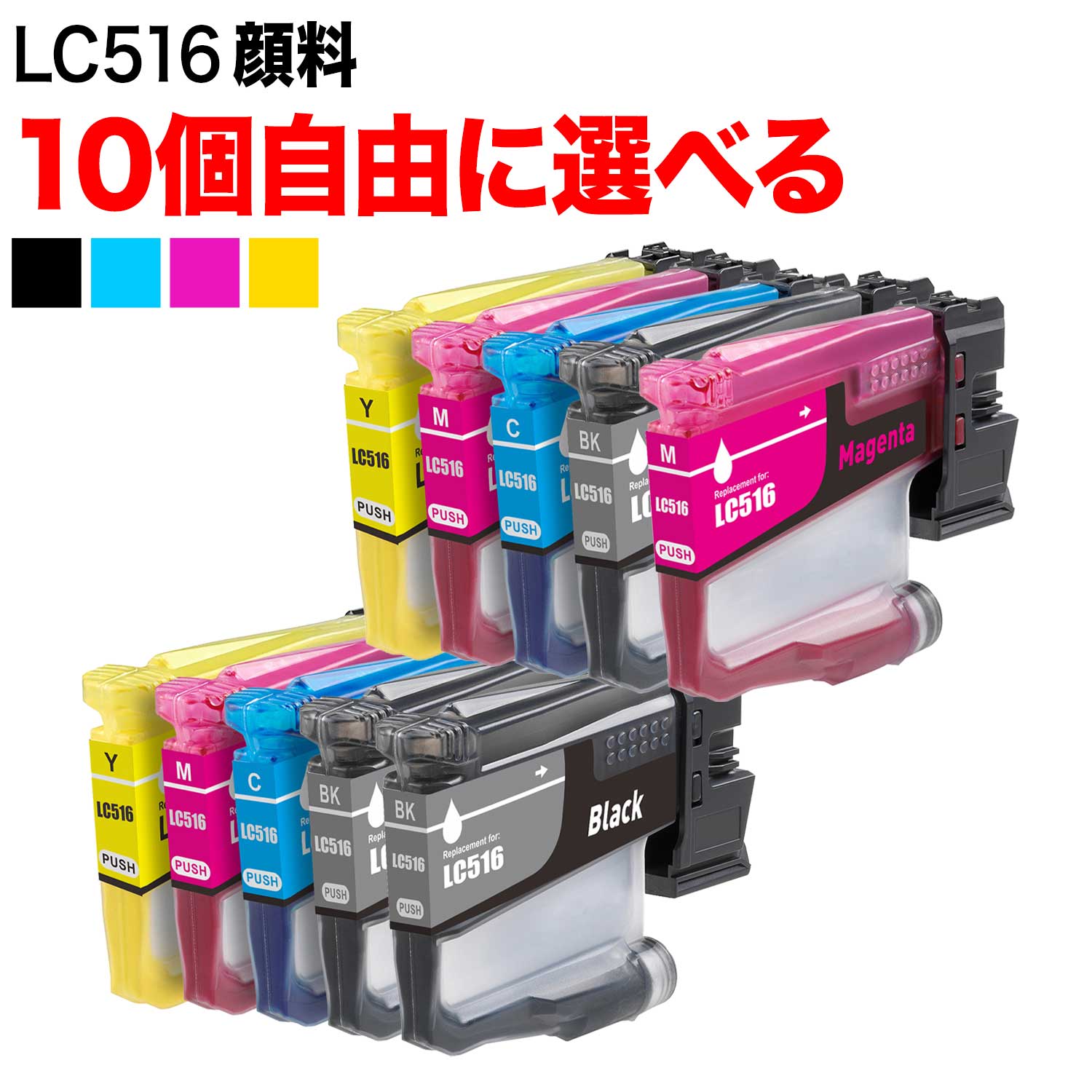 LC516 �֥饶���� �ߴ����� �������� ��ͳ����10�� �ե꡼���祤�� �ڥ᡼��������̵���ۡ����٤�10��