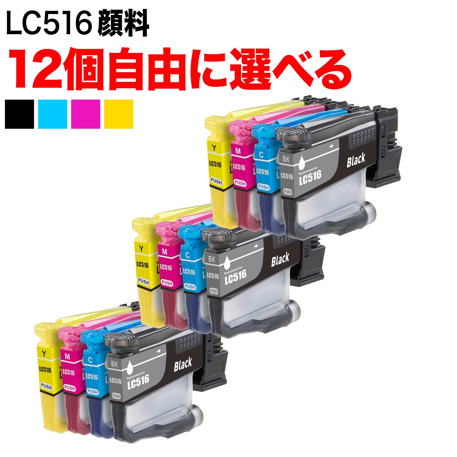 LC516 �֥饶���� �ߴ����� �������� ��ͳ����12�� �ե꡼���祤�� �ڥ᡼��������̵���ۡ����٤�12��