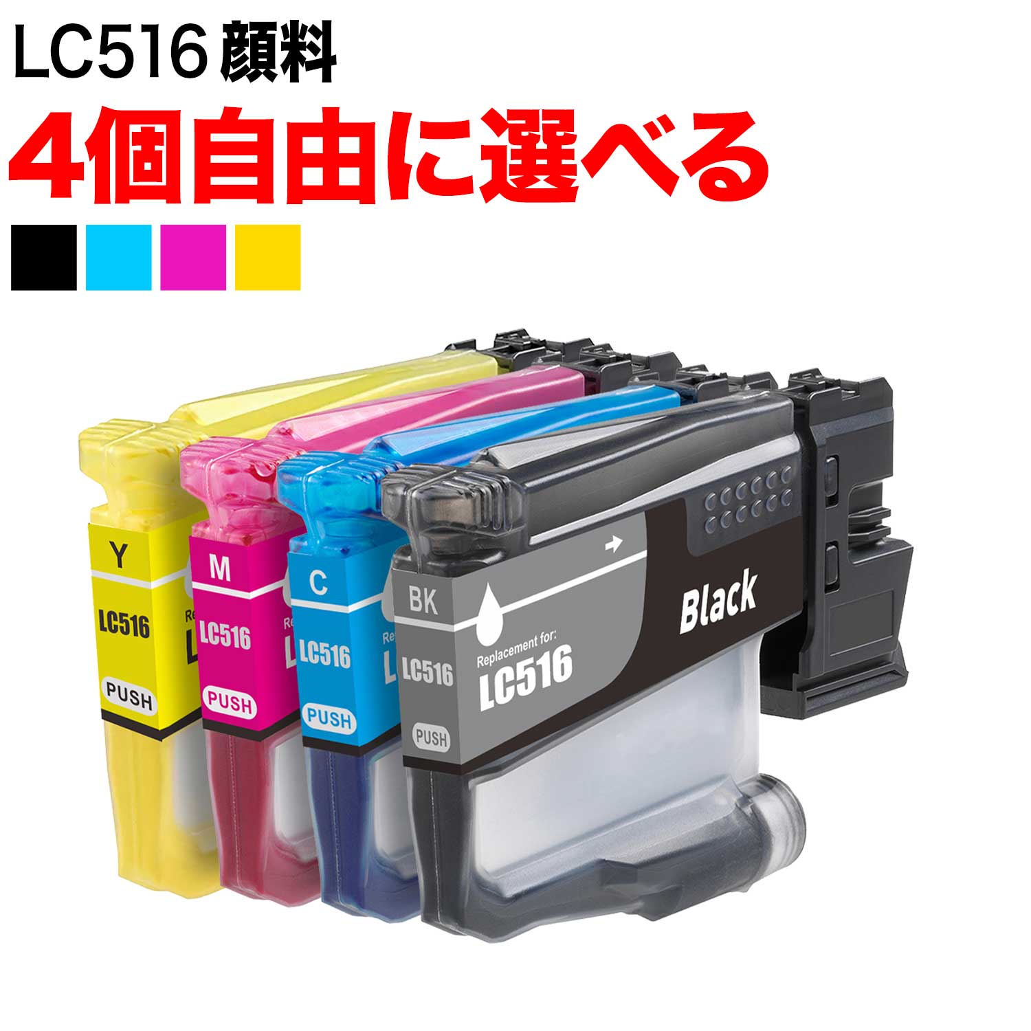 LC516 �֥饶���� �ߴ����� �������� ��ͳ����4�� �ե꡼���祤�� �ڥ᡼��������̵���ۡ����٤�4��