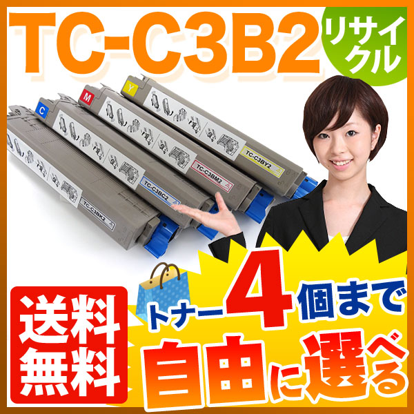 ŵ TC-C3B2 ꥵȥʡ ͳ4ܥå ե꡼祤  ̵ [Ԥ]٤4ĥå [ͽ:ǧ]