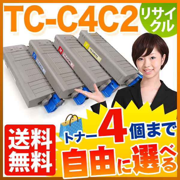 ŵ TC-C4C2 ꥵȥʡ ͳ4ܥå ե꡼祤  ̵ [Ԥ]٤4ĥå [ͽ:ǧ]