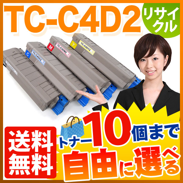 ŵ TC-C4D2 ꥵȥʡ ͳ10ܥå ե꡼祤  ̵ [Ԥ]٤10ĥå [ͽ:ǧ]
