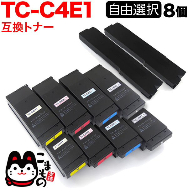 ŵ TC-C4E1 ߴȥʡ ͳ8ܥå ե꡼祤 BKѥȥʡܥå° ̵ [Ԥ]٤8ĥå [ͽ:ǧ]