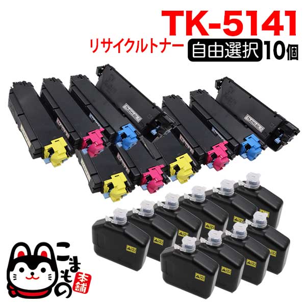 ߥ TK-5141 ꥵȥʡ ͳ10ܥå ե꡼祤 ̵ [Ԥ]٤10ĥå [ͽ:ǧ]