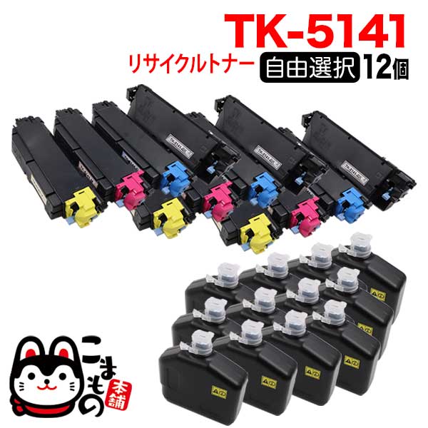 ߥ TK-5141 ꥵȥʡ ͳ12ܥå ե꡼祤 ̵ [Ԥ]٤12ĥå [ͽ:ǧ]