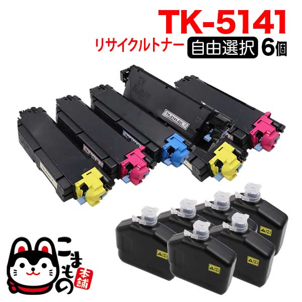 ߥ TK-5141 ꥵȥʡ ͳ6ܥå ե꡼祤 ̵ [Ԥ]٤6ĥå [ͽ:630]