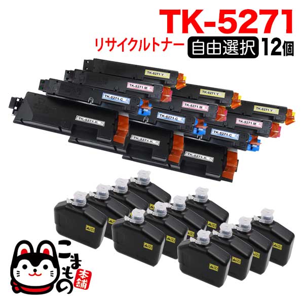 ߥ TK-5271 ꥵȥʡ ͳ12ܥå ե꡼祤 ̵ [Ԥ]٤12ĥå [ͽ:ǧ]